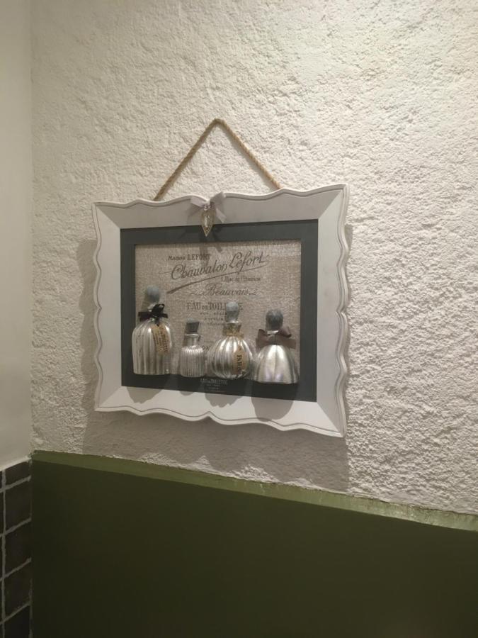 Bulles Champagne Troyes Bouchonアパートメント エクステリア 写真
